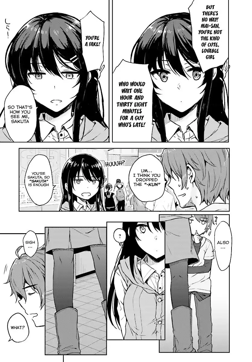 Seishun Buta Yarou wa Bunny Girl Senpai no Yume o Minai Chapter 12 6